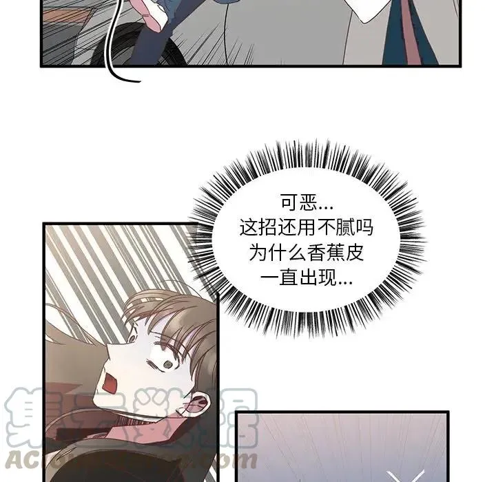 7 第28页