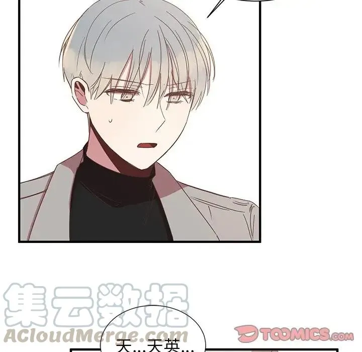 7 第34页