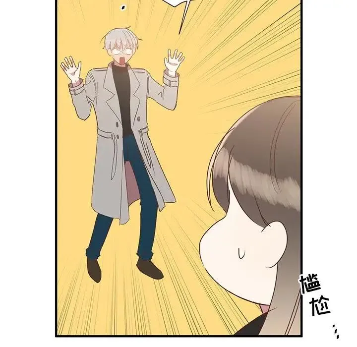 7 第39页