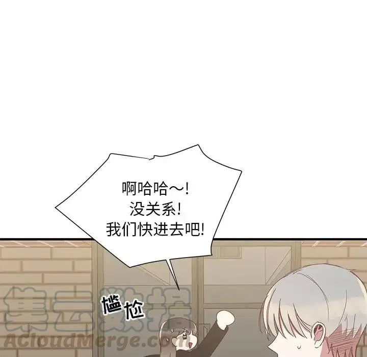 7 第40页