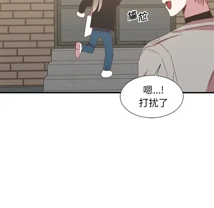 7 第41页