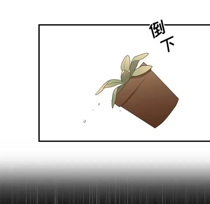 7 第47页