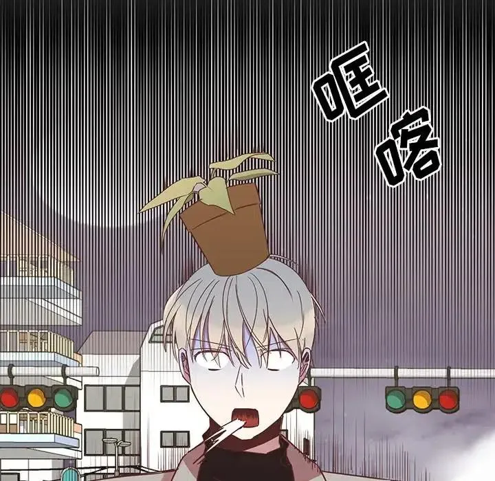 7 第48页