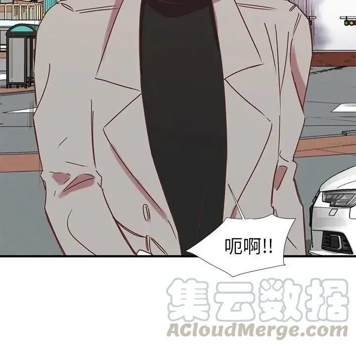 7 第49页