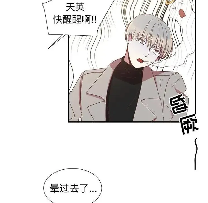 7 第51页