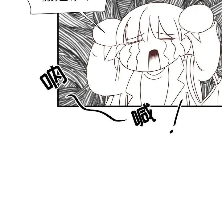 7 第53页