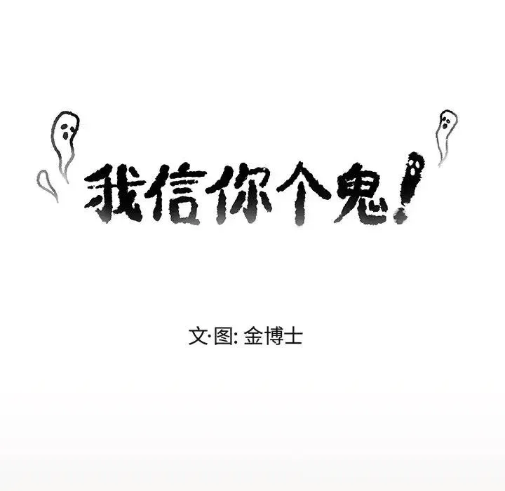 7 第62页
