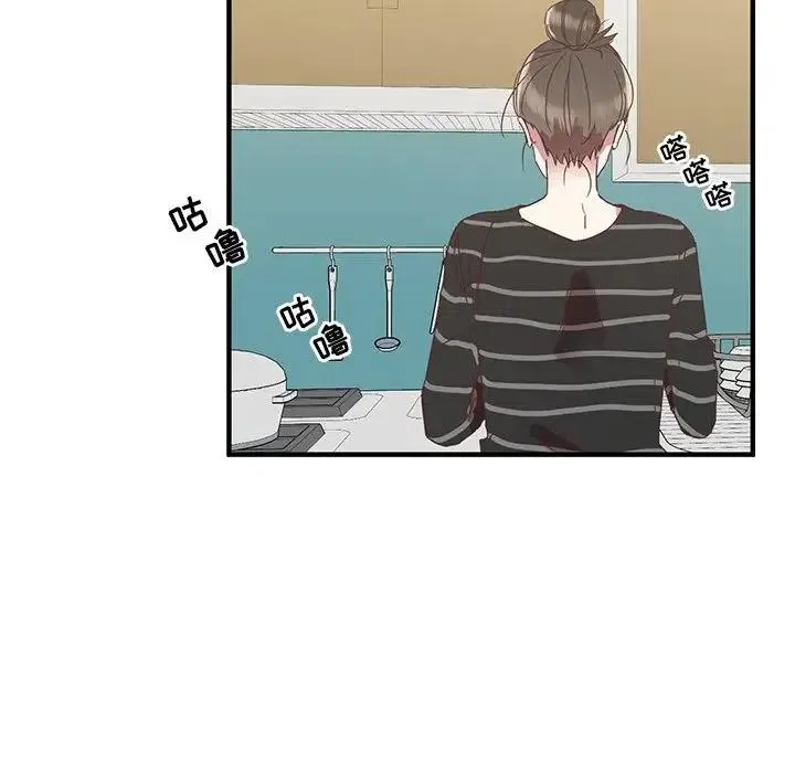 7 第65页