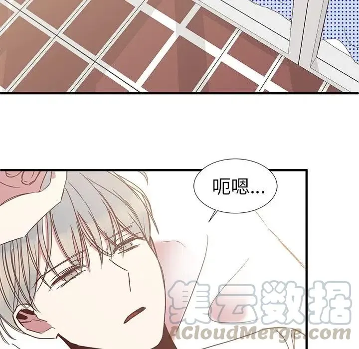 7 第67页