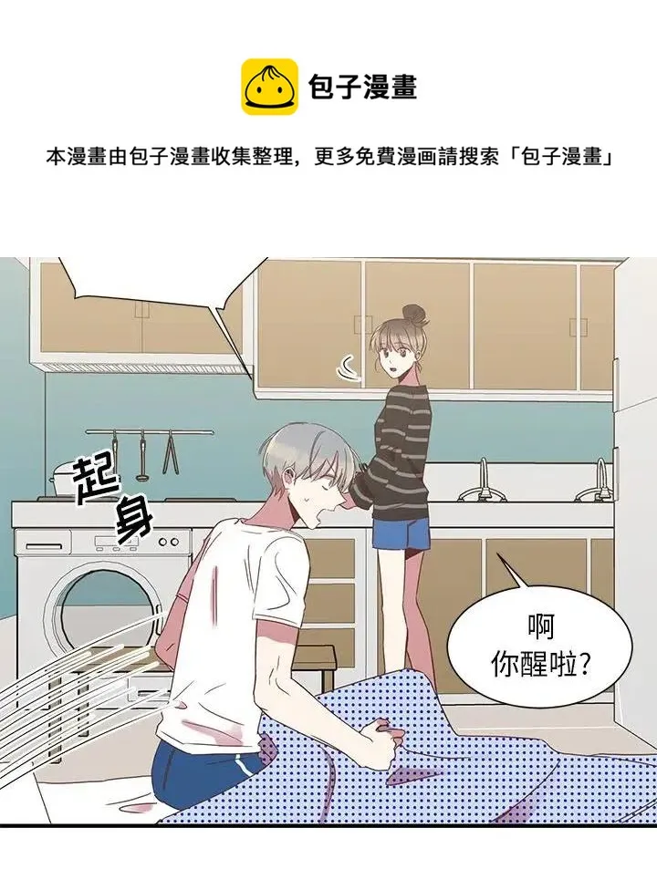 7 第72页