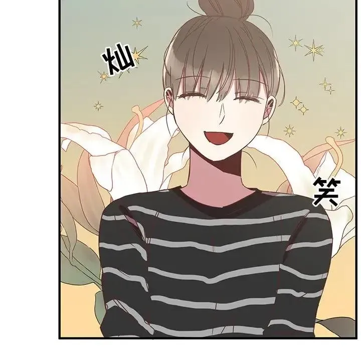 7 第90页