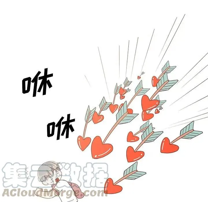 7 第91页