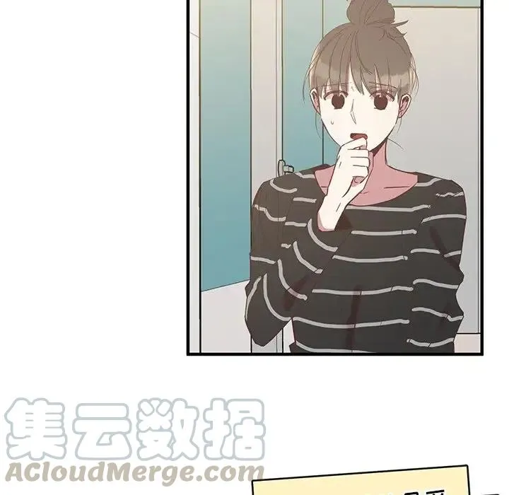 8 第5页