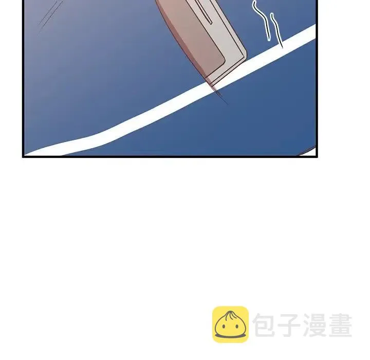 8 第12页
