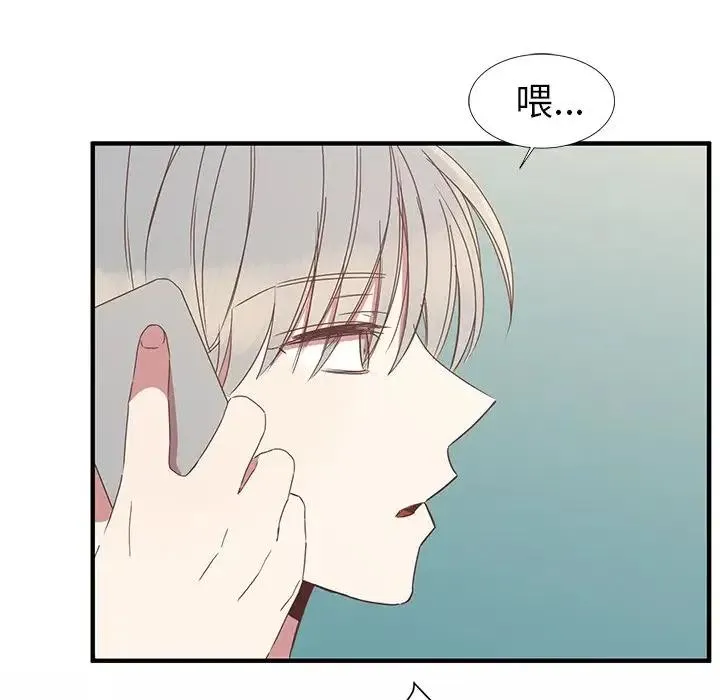 8 第16页