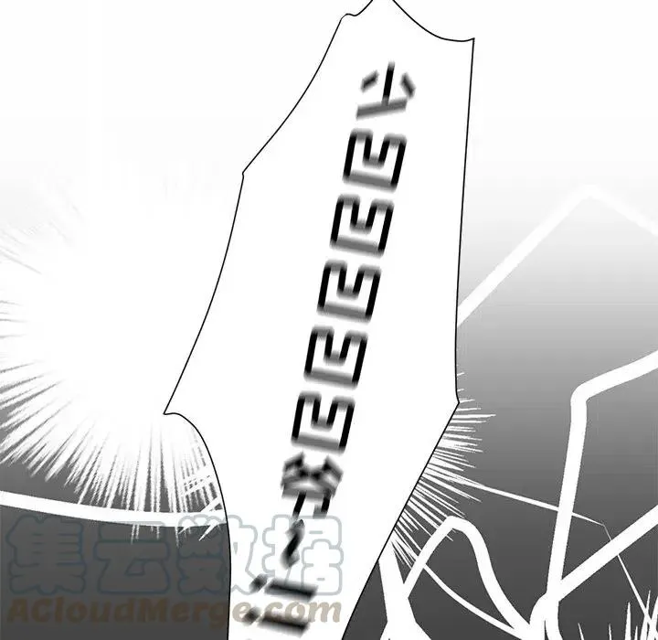 8 第17页
