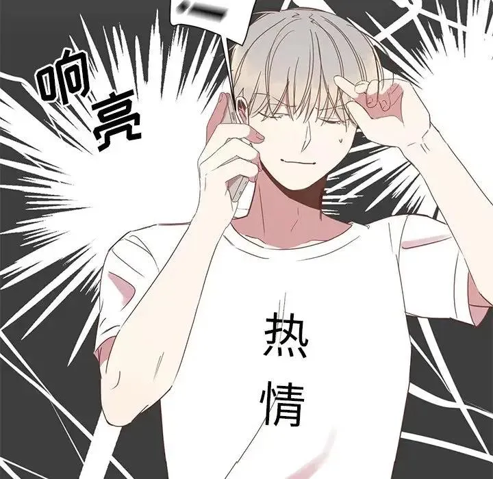 8 第18页