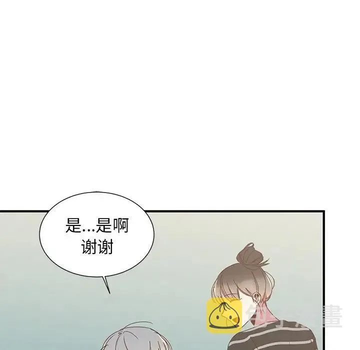 8 第35页