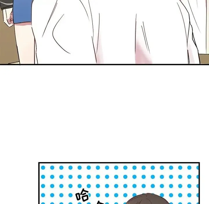 8 第44页