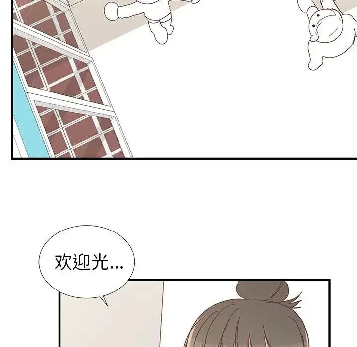 8 第50页
