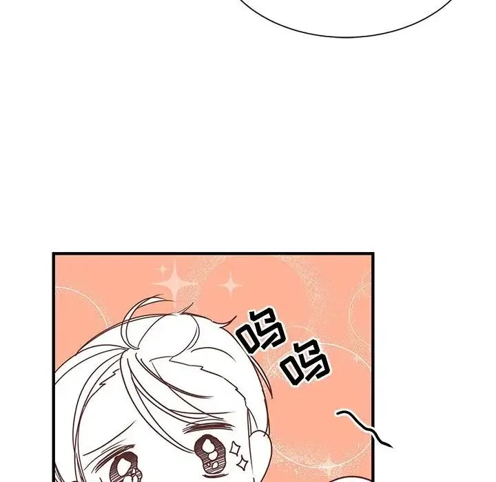 8 第64页