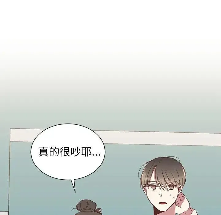 8 第78页