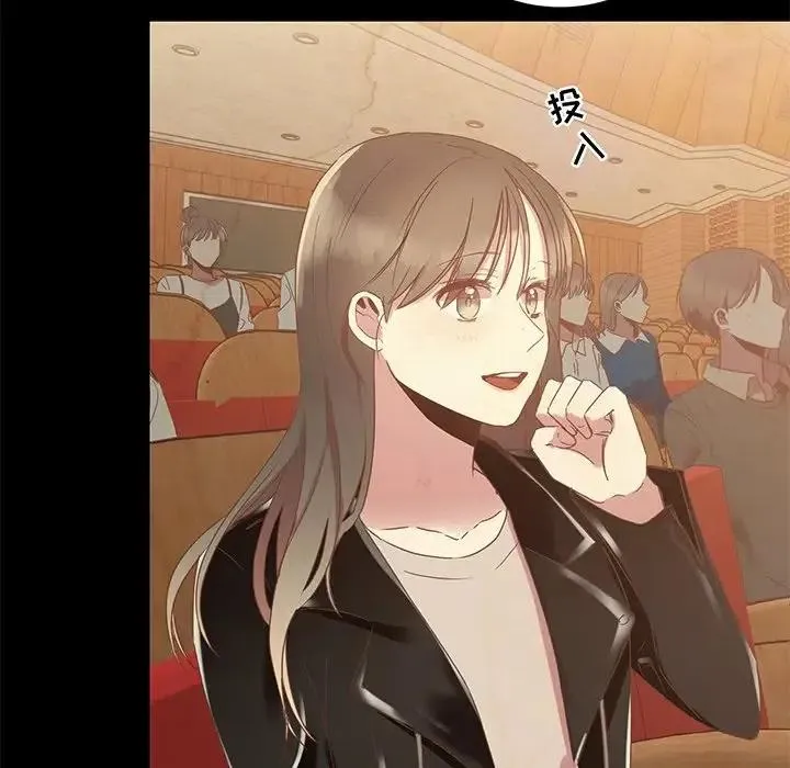 8 第88页