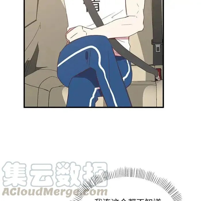 8 第101页