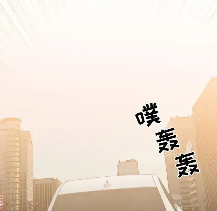 8 第104页