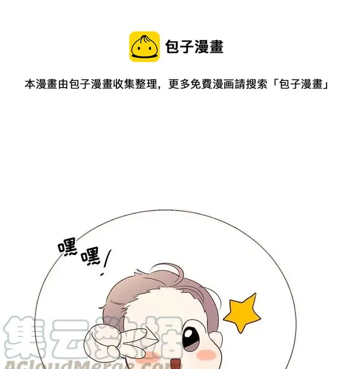 9 第1页