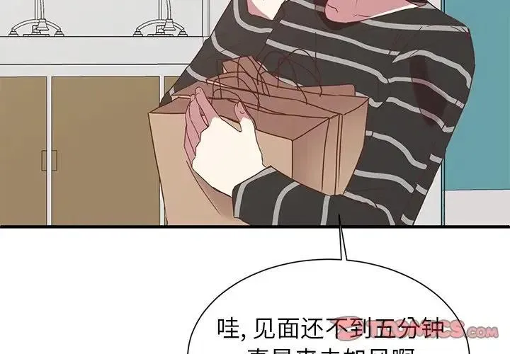 9 第3页