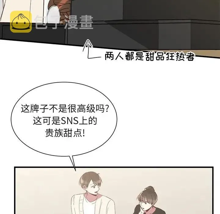 9 第11页