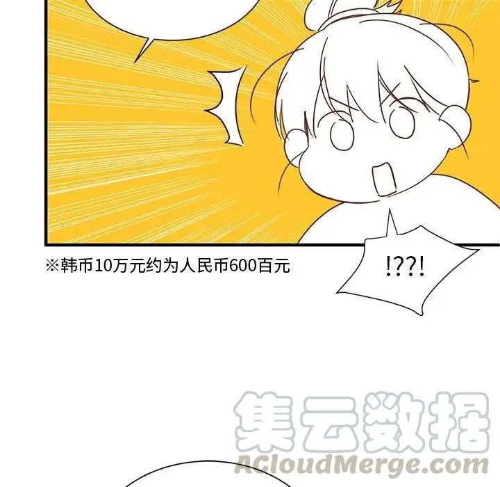 9 第13页