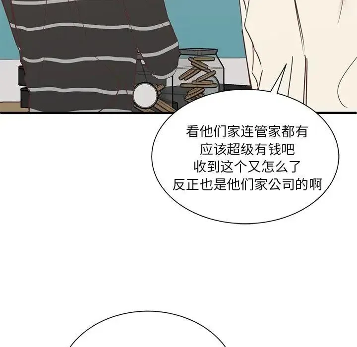 9 第15页