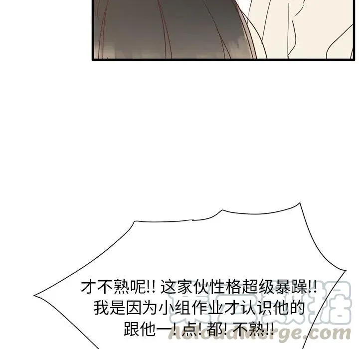 9 第17页
