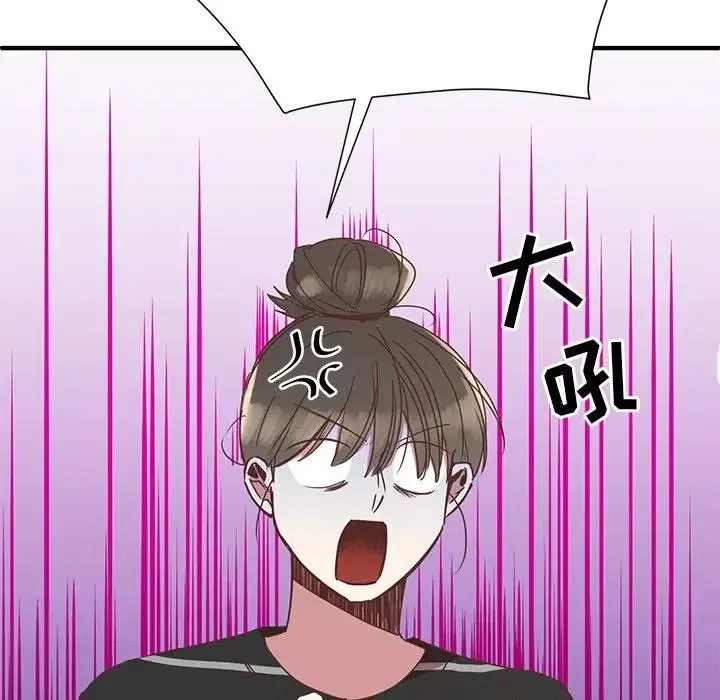 9 第18页