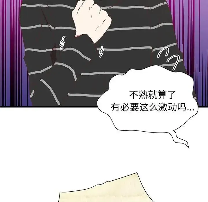 9 第19页