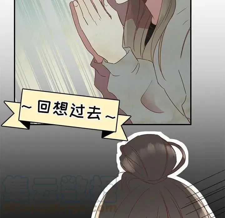 9 第21页