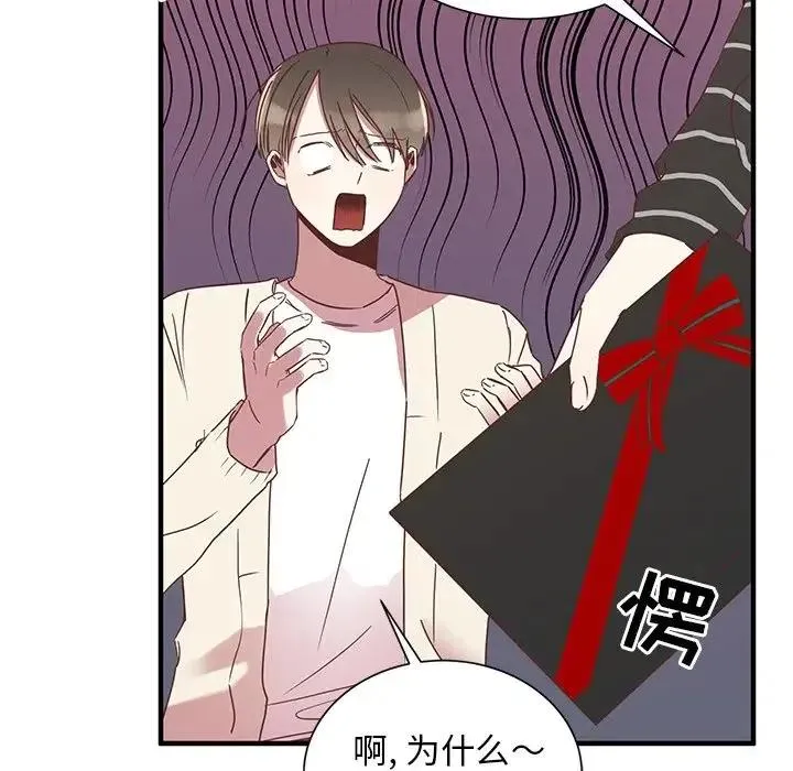 9 第26页
