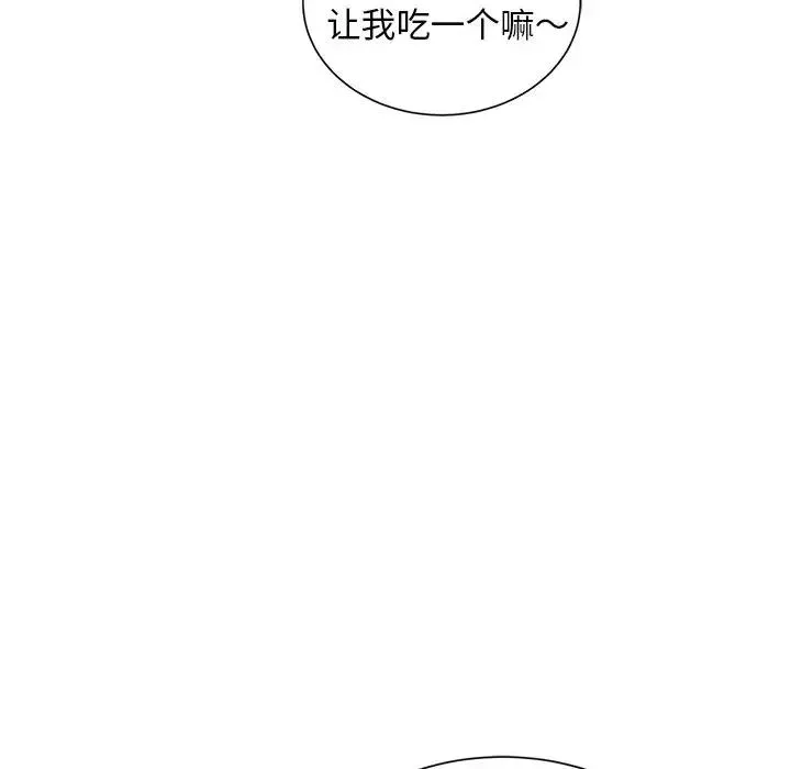 9 第27页