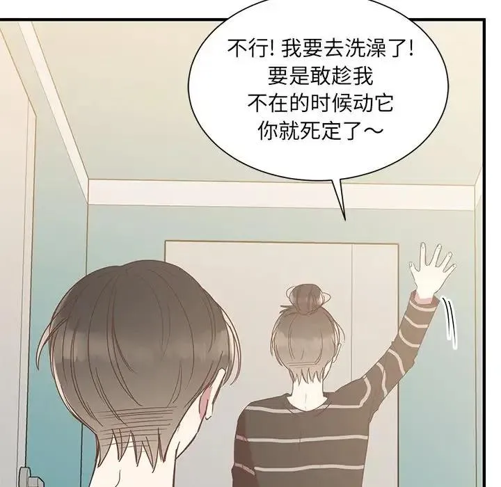 9 第28页