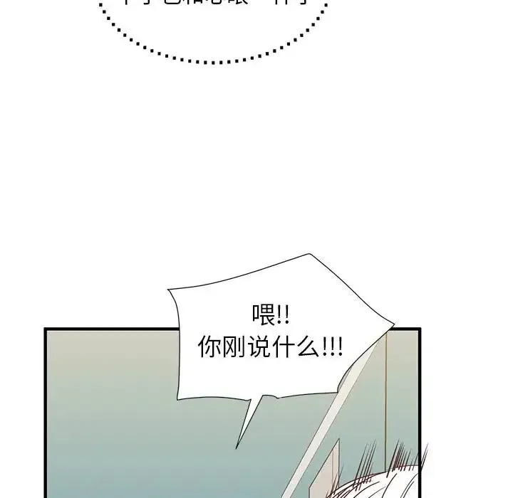 9 第32页