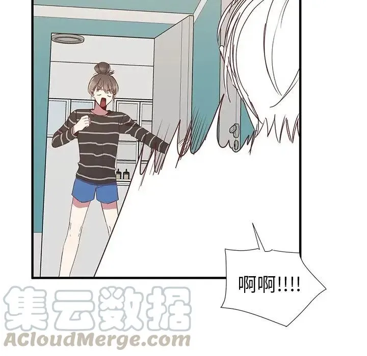 9 第33页
