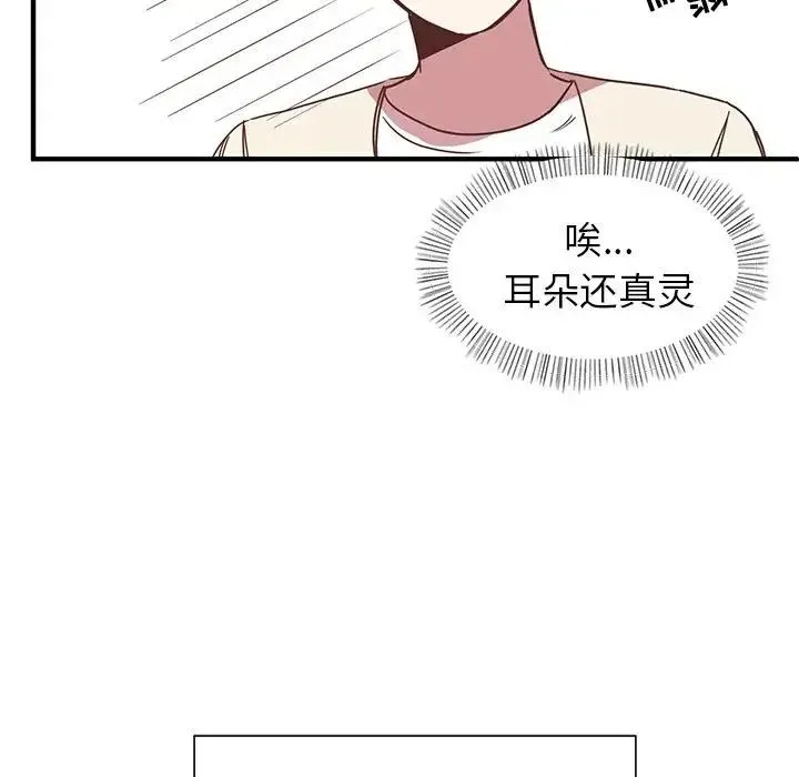 9 第35页