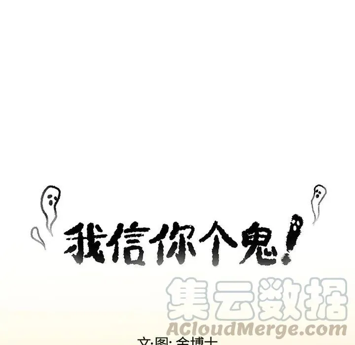 9 第37页