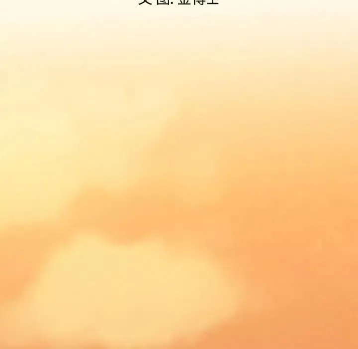 9 第38页