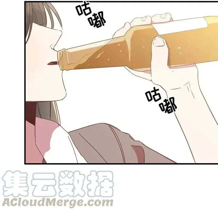 9 第41页