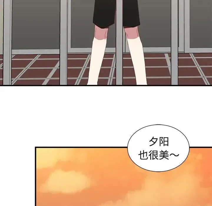 9 第44页