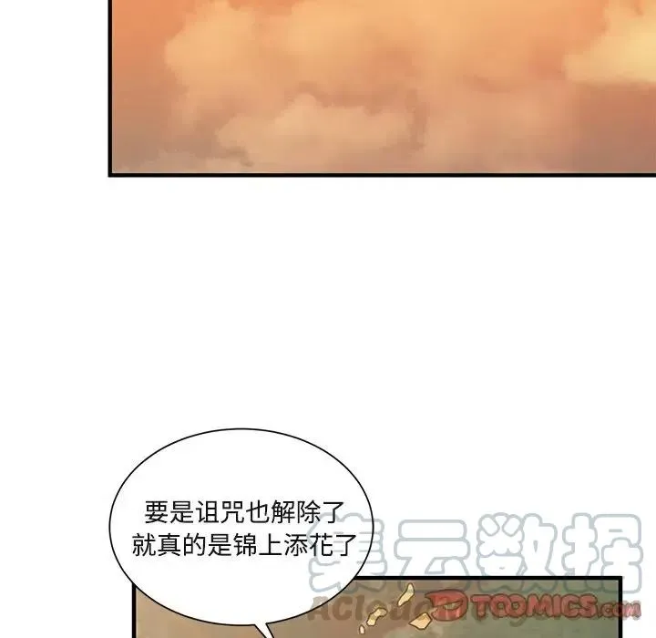 9 第45页