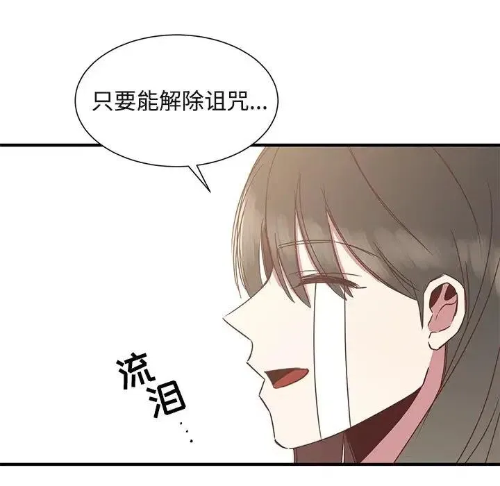 9 第47页